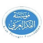 Arab Thought Foundation